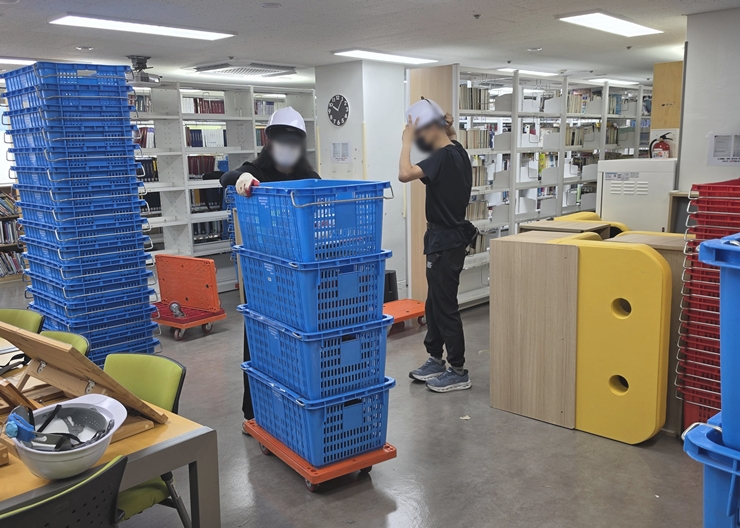 도서 바구니포장