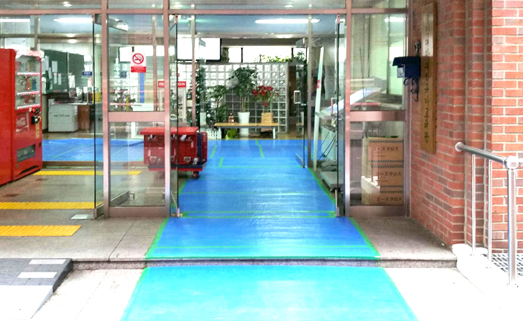 대학교이사 대학교 교수실 및 어린이집 물품이전 및 재배치