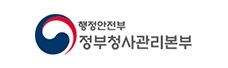 SSD 및 하드천공 폐기업체  프로젝트 실적 로고